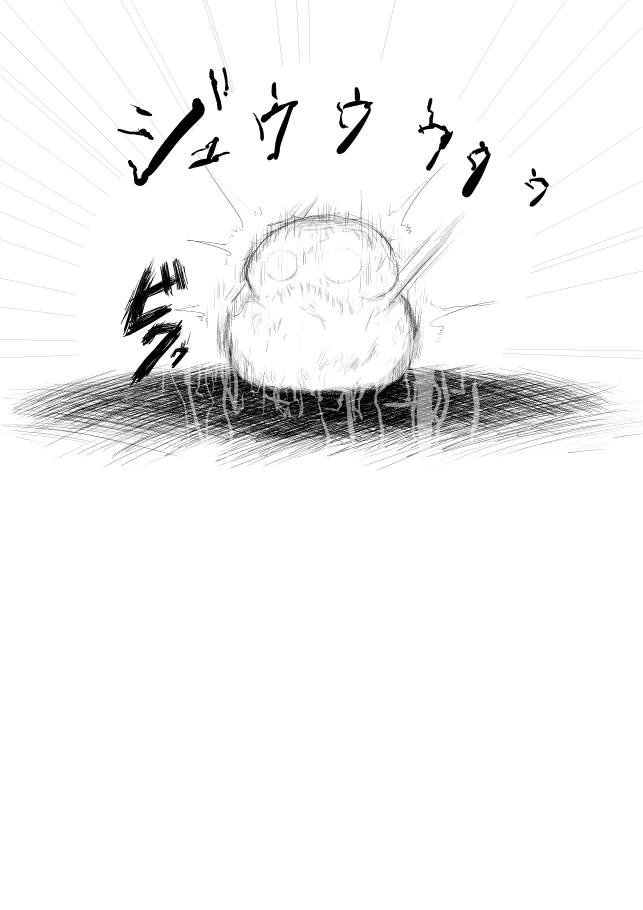 まりちゃいじめ14.png