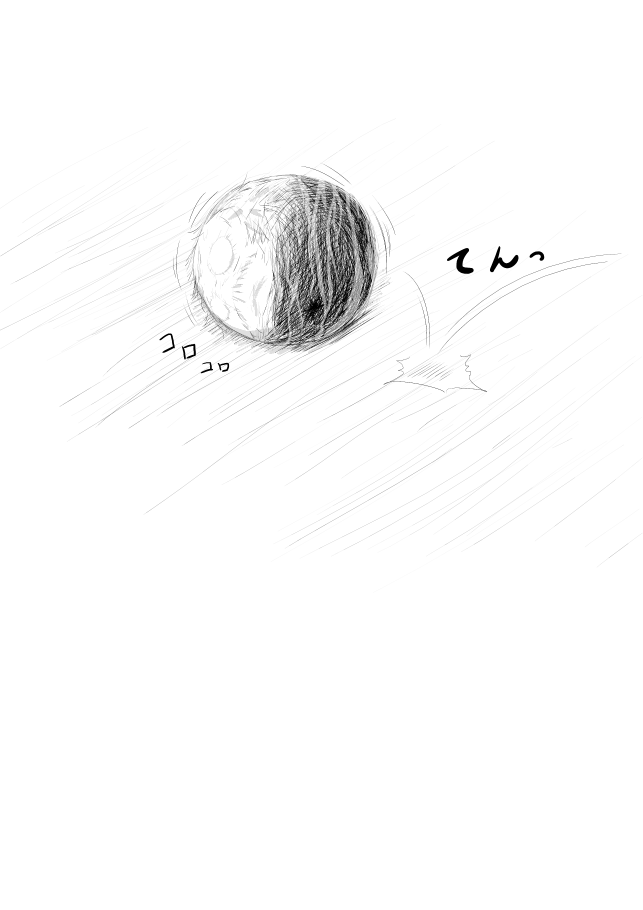 まりちゃいじめ18.png